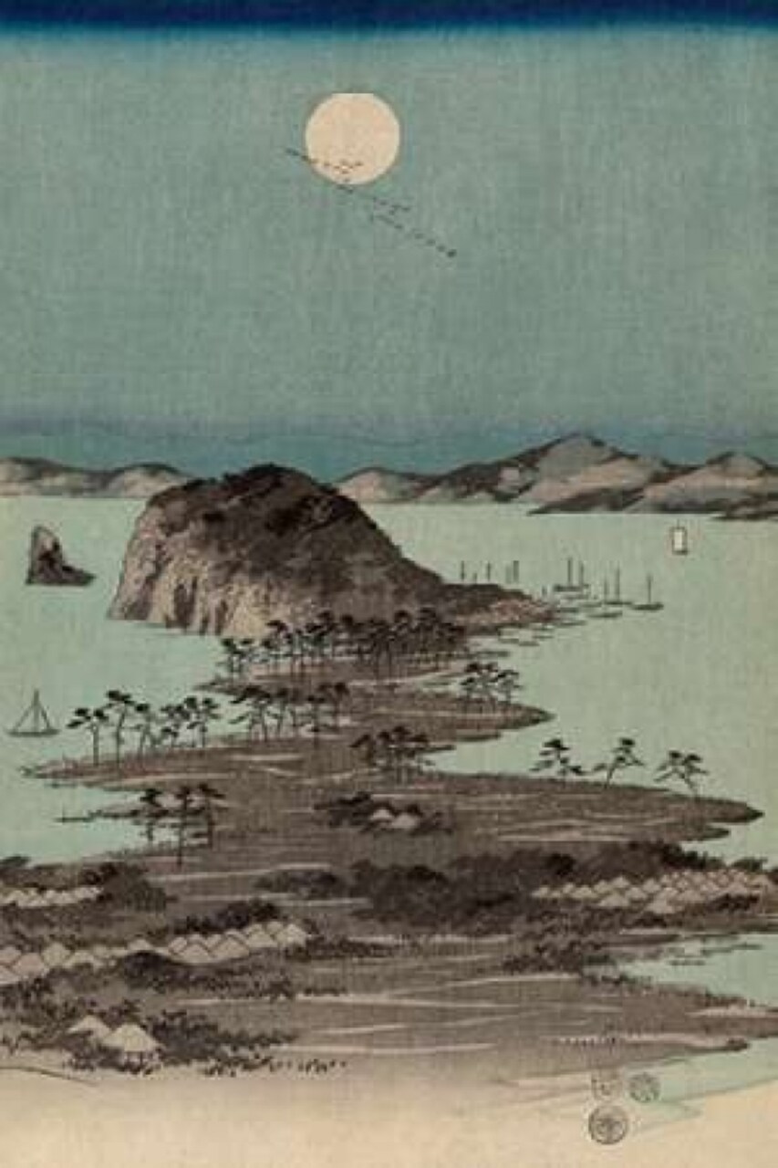 Evening view of the eight famous sites at Kanazawa in Musashi Province #2 Poster Print by  Ando Hiroshige - Item # VARPDX374936